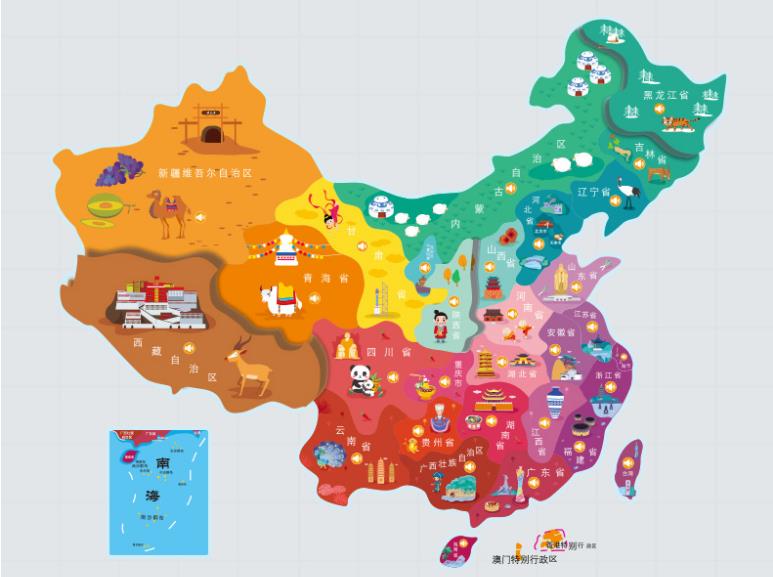 南海名酒回收.jpg